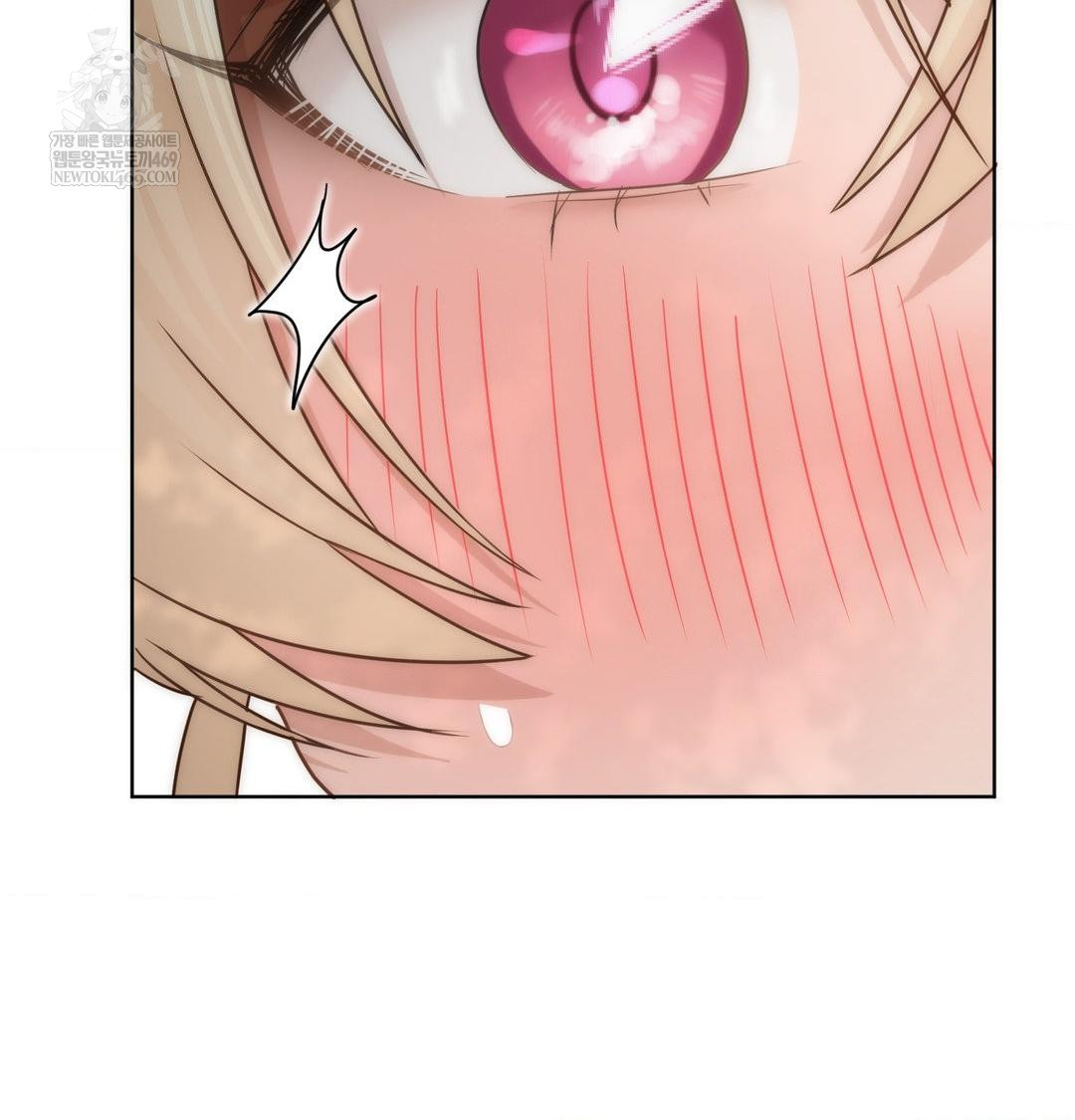 She Recommends a Harem Raw Chapter 46 - Page 94