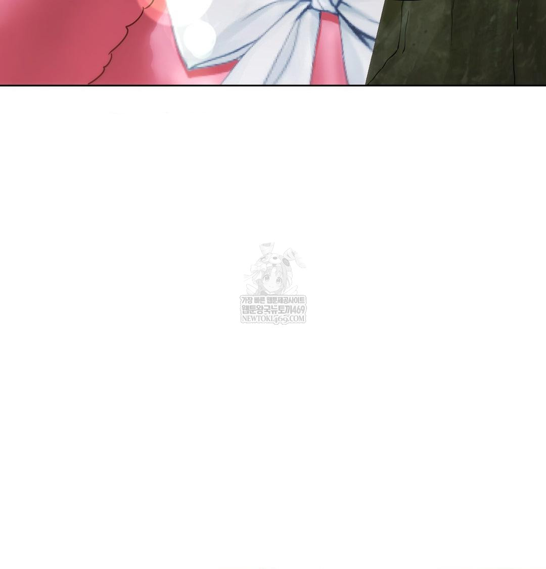 She Recommends a Harem Raw Chapter 47 - Page 10