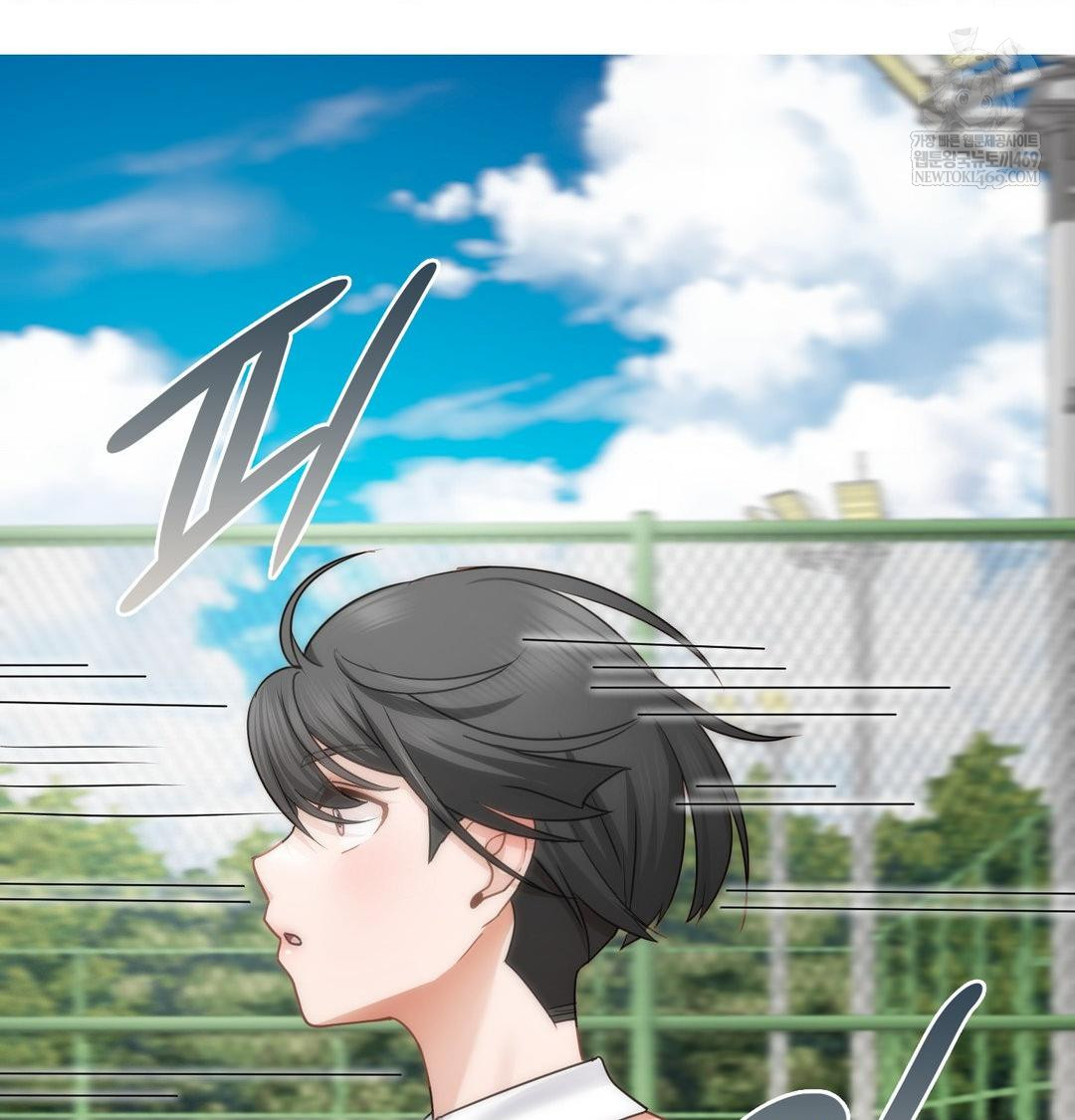 She Recommends a Harem Raw Chapter 47 - Page 103