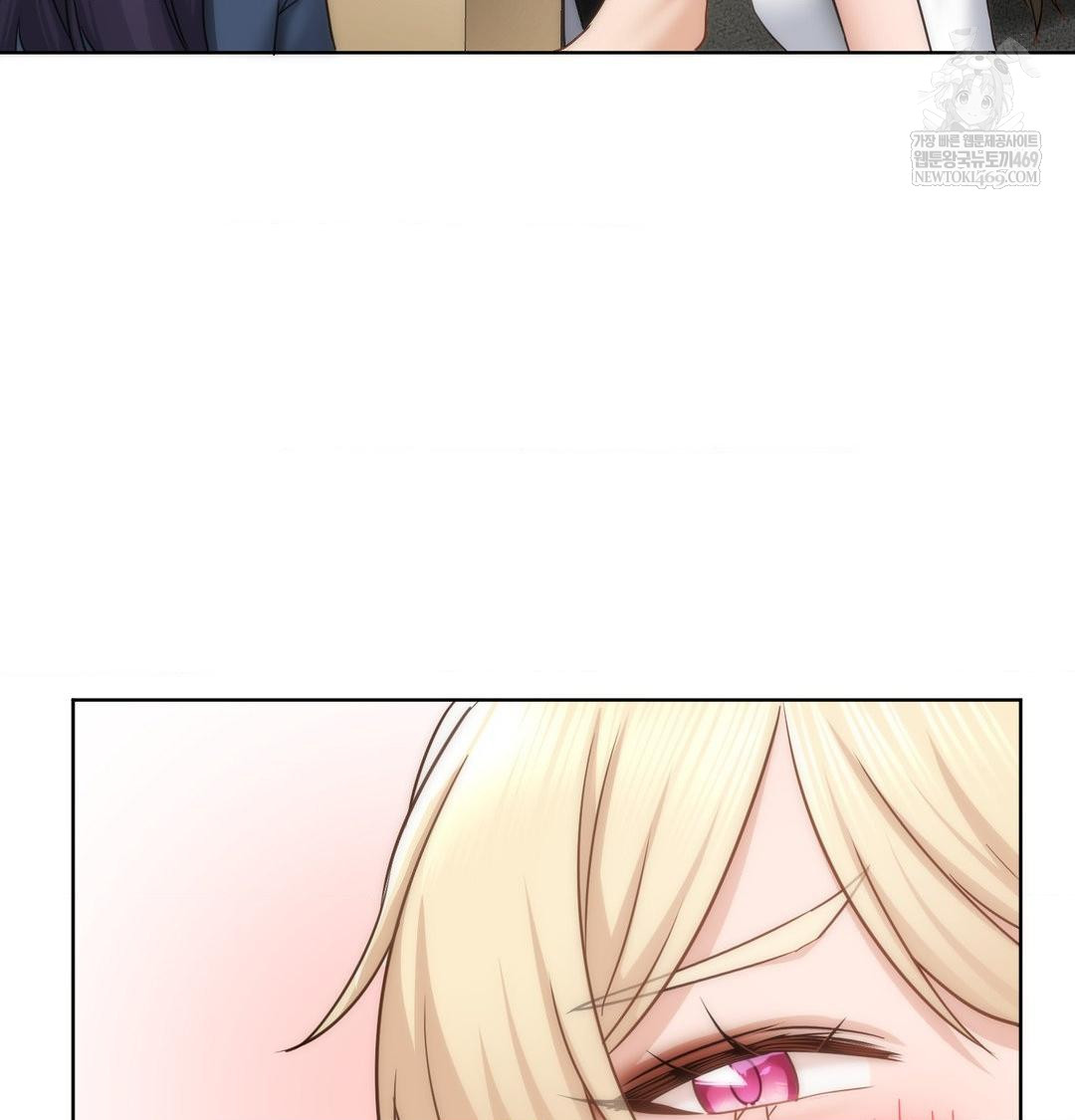 She Recommends a Harem Raw Chapter 47 - Page 56