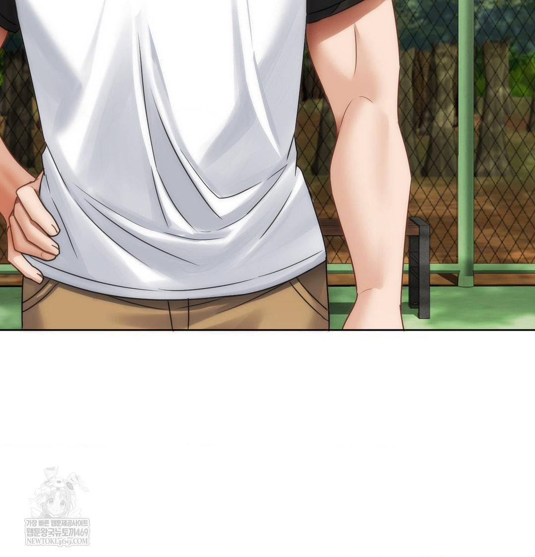 She Recommends a Harem Raw Chapter 47 - Page 62