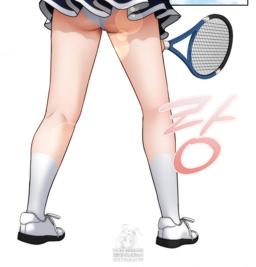 She Recommends a Harem Raw Chapter 47 - Page 69