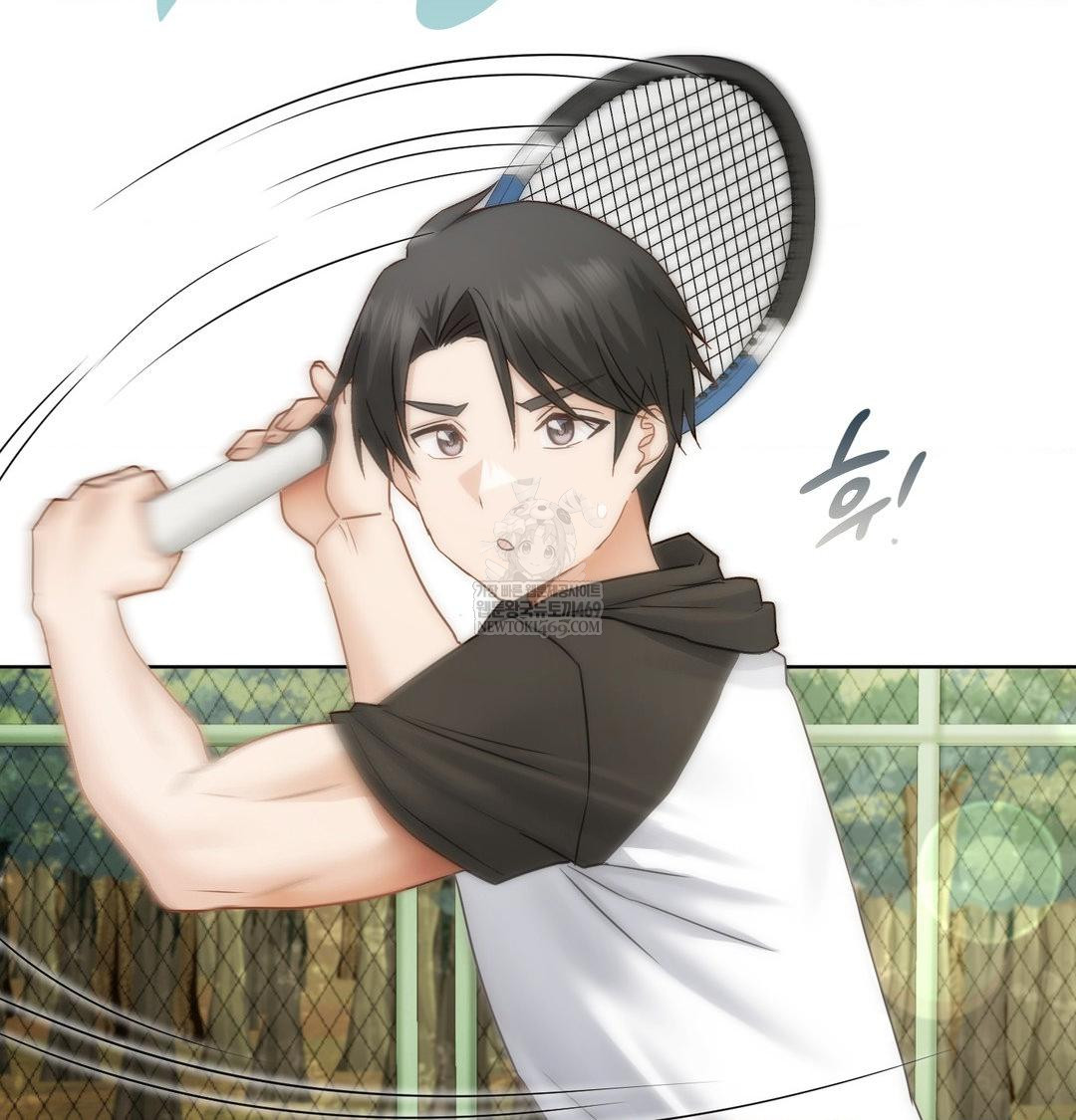 She Recommends a Harem Raw Chapter 47 - Page 77