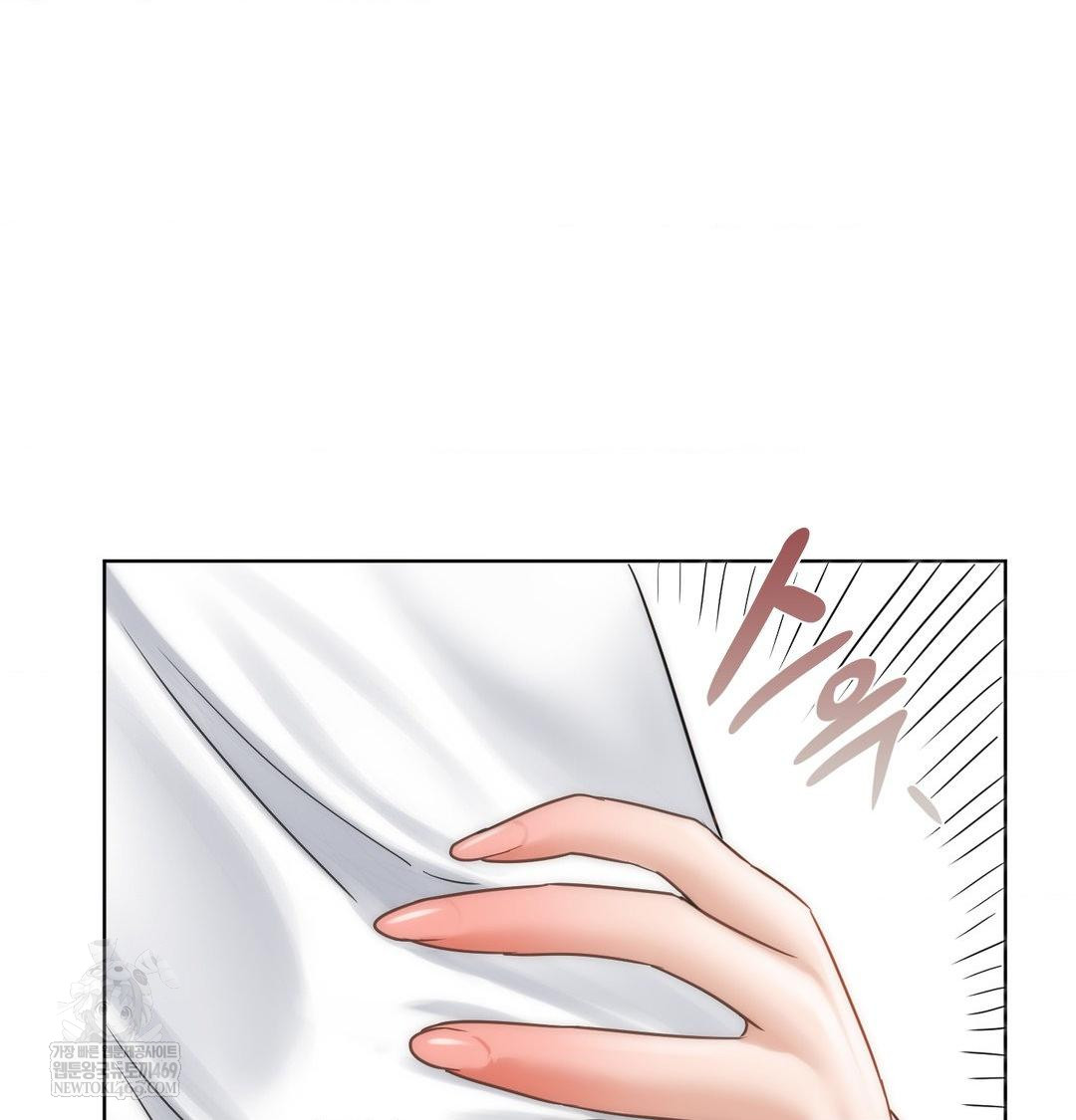 She Recommends a Harem Raw Chapter 47 - Page 83