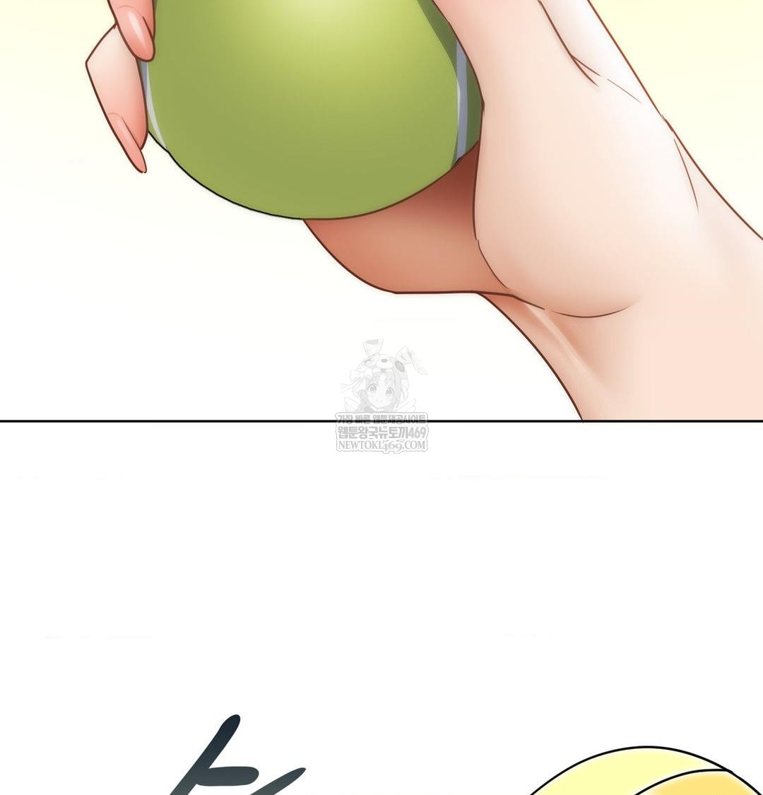 She Recommends a Harem Raw Chapter 47 - Page 95