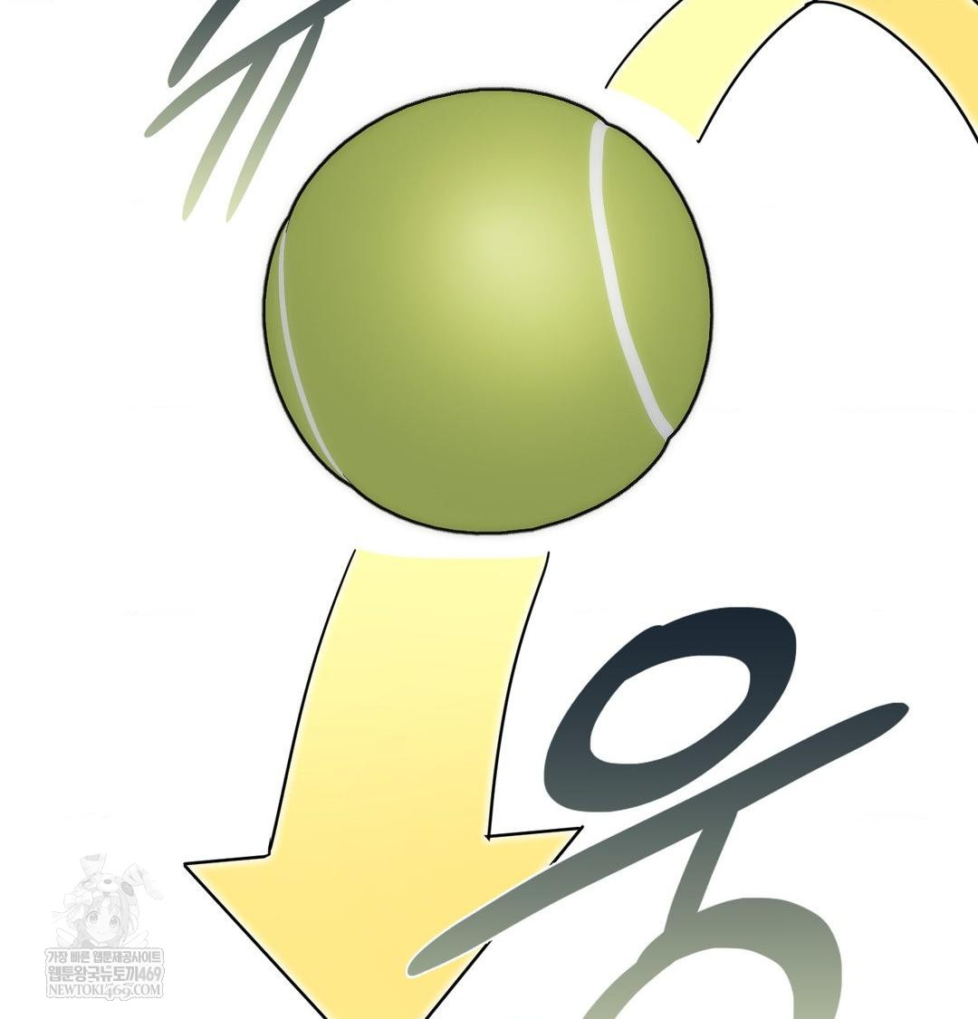 She Recommends a Harem Raw Chapter 47 - Page 96