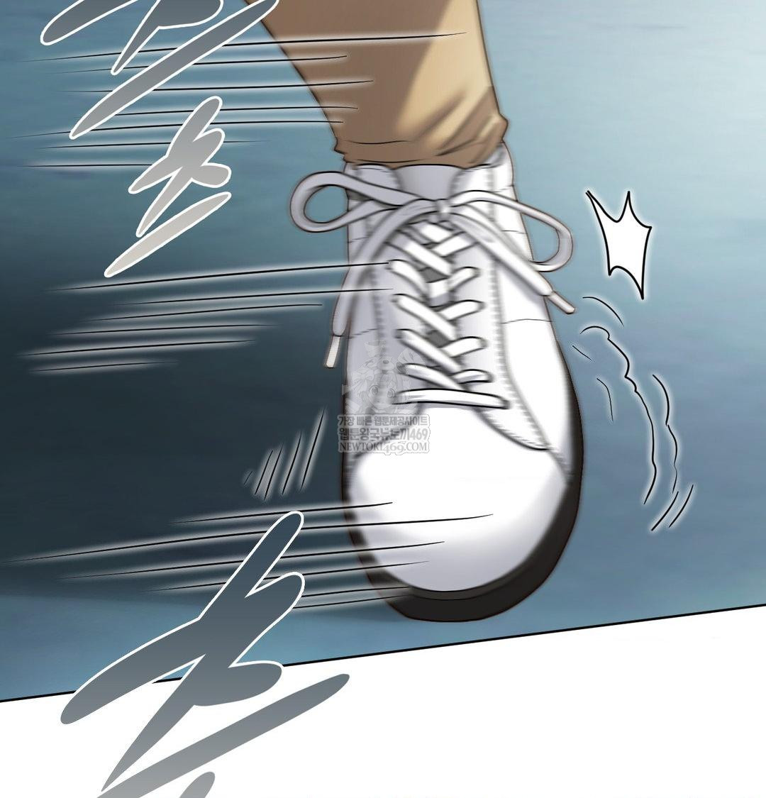 She Recommends a Harem Raw Chapter 47 - Page 99