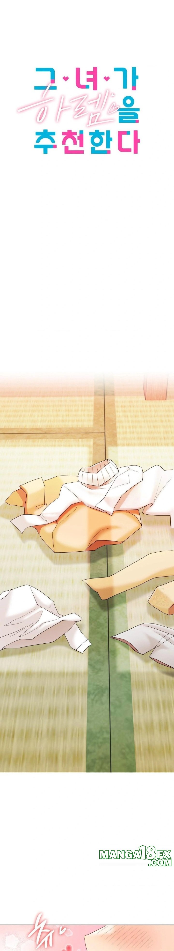 She Recommends a Harem Raw Chapter 7 - Page 7