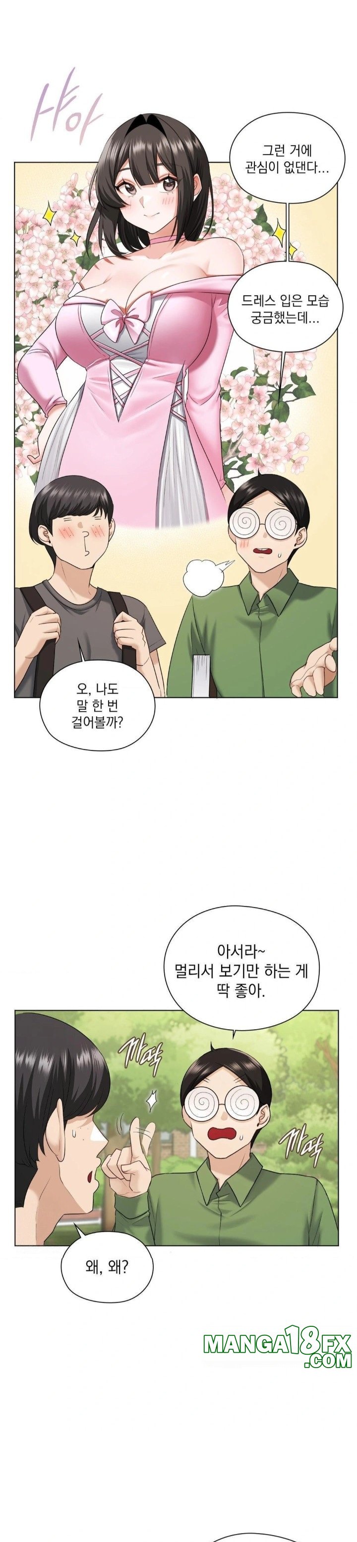 She Recommends a Harem Raw Chapter 8 - Page 3