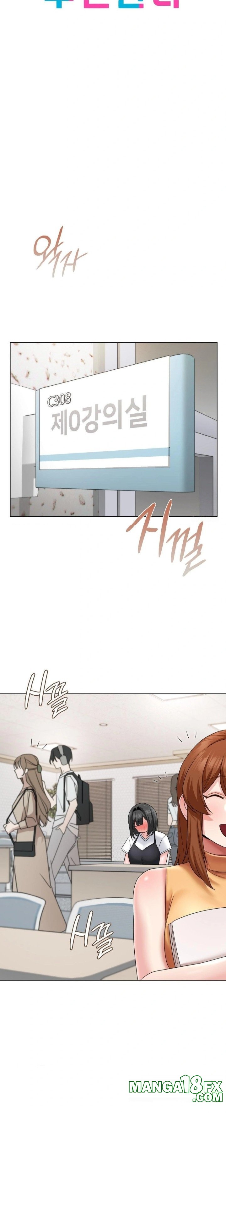 She Recommends a Harem Raw Chapter 9 - Page 8