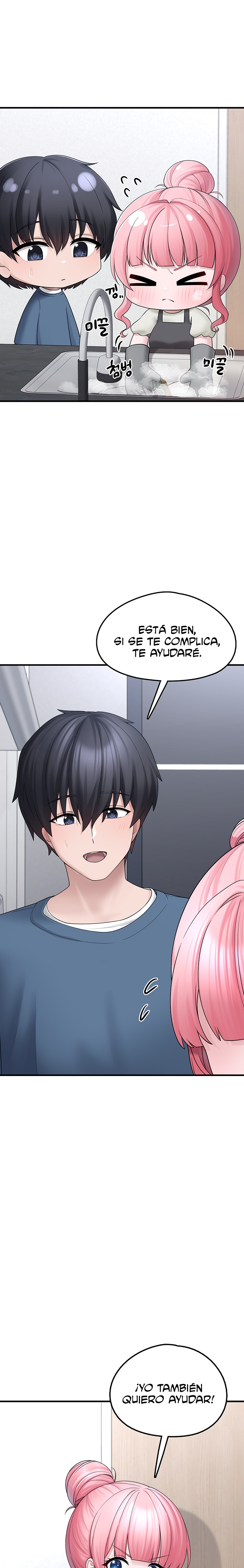 I Picked Up an Unstable Girl From the Junkyard Raw Chapter 10 - Page 24