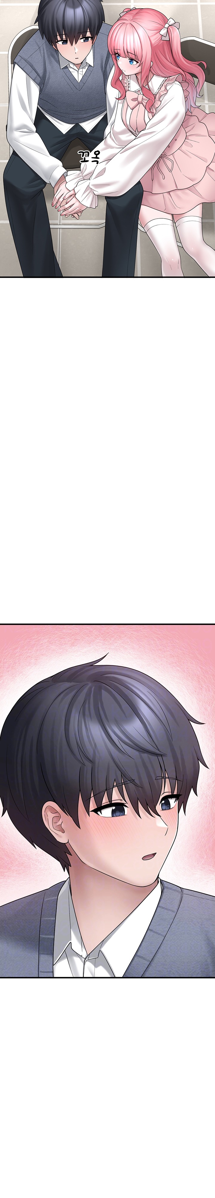 I Picked Up an Unstable Girl From the Junkyard Raw Chapter 10 - Page 8