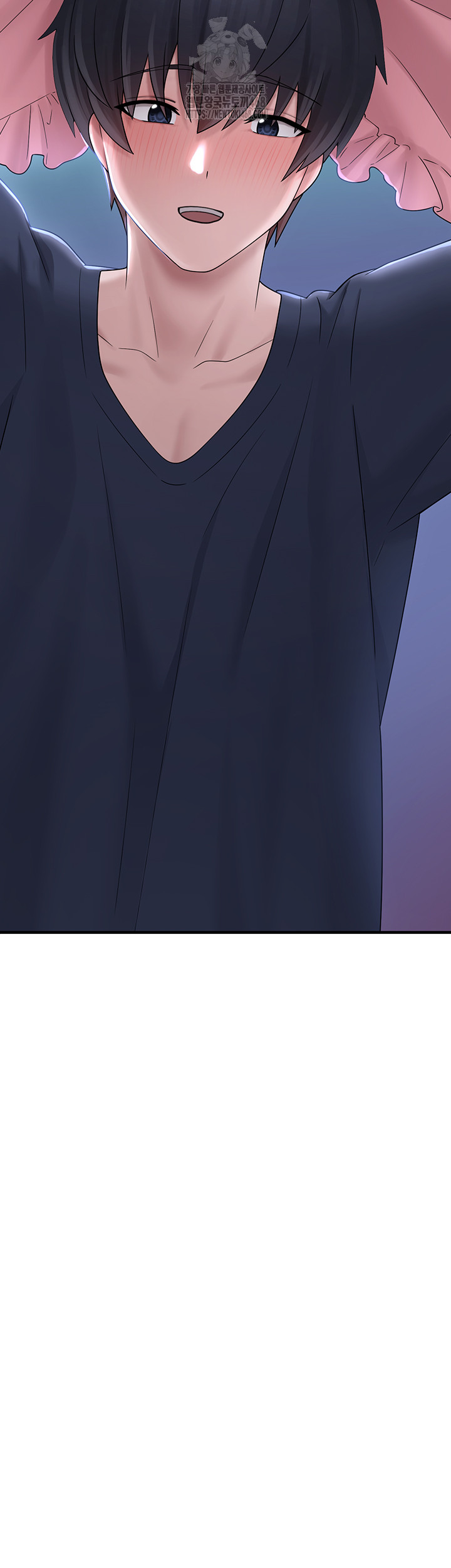 I Picked Up an Unstable Girl From the Junkyard Raw Chapter 11 - Page 3