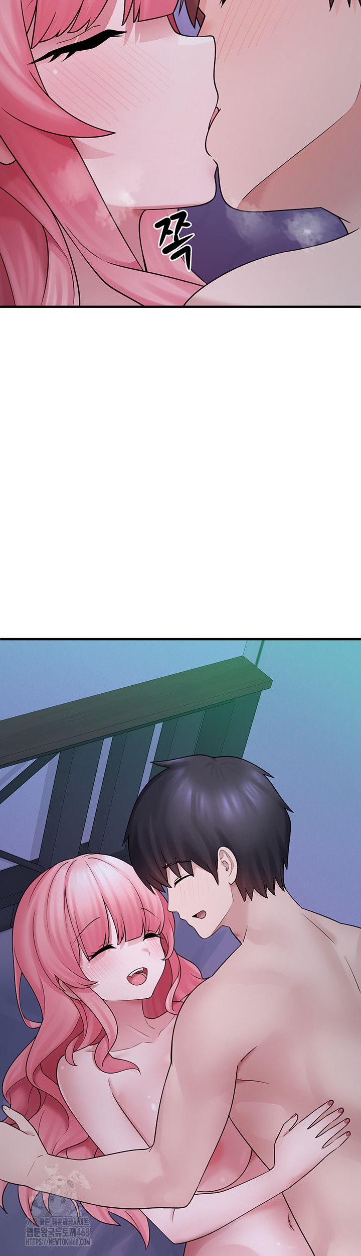 I Picked Up an Unstable Girl From the Junkyard Raw Chapter 12 - Page 18