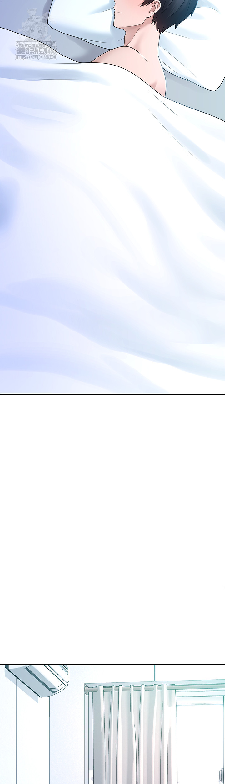 I Picked Up an Unstable Girl From the Junkyard Raw Chapter 12 - Page 23