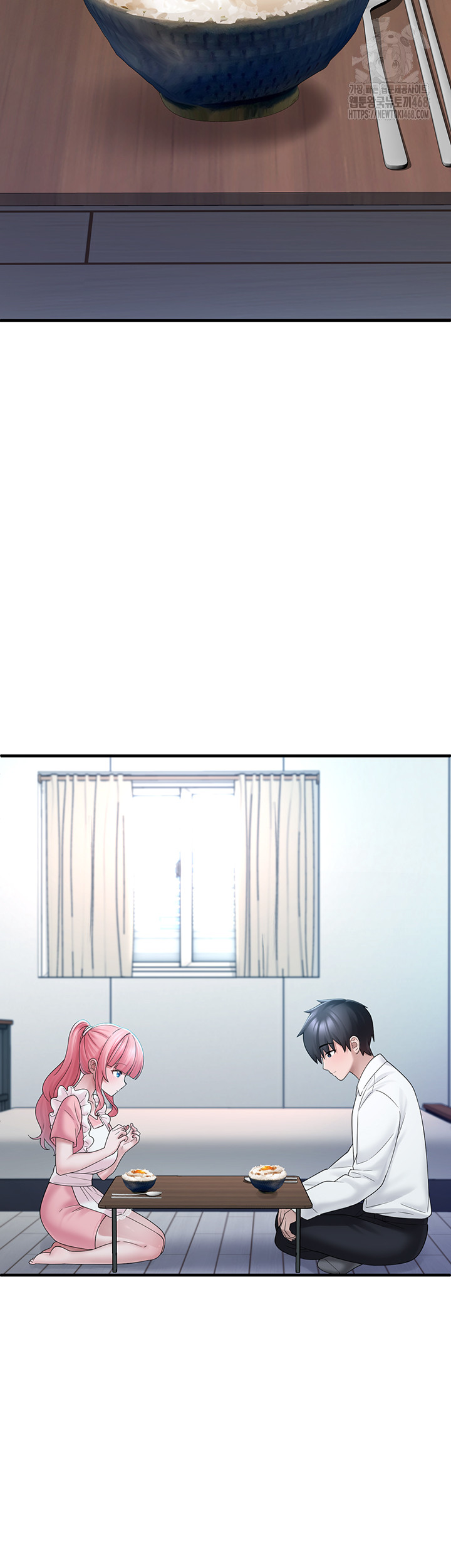 I Picked Up an Unstable Girl From the Junkyard Raw Chapter 12 - Page 33