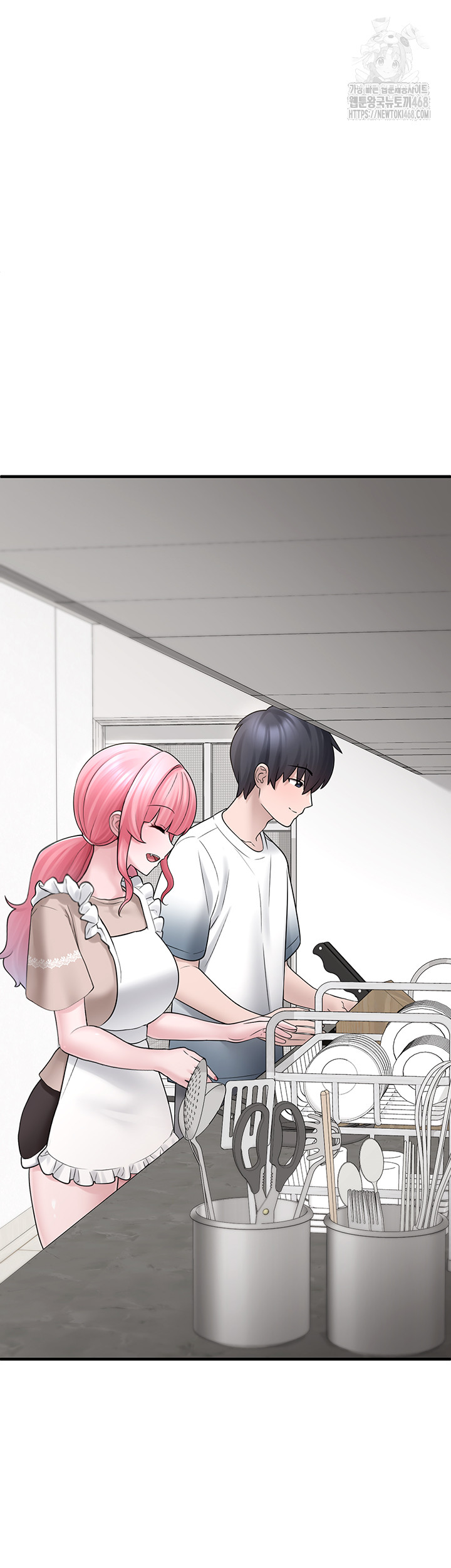 I Picked Up an Unstable Girl From the Junkyard Raw Chapter 12 - Page 53