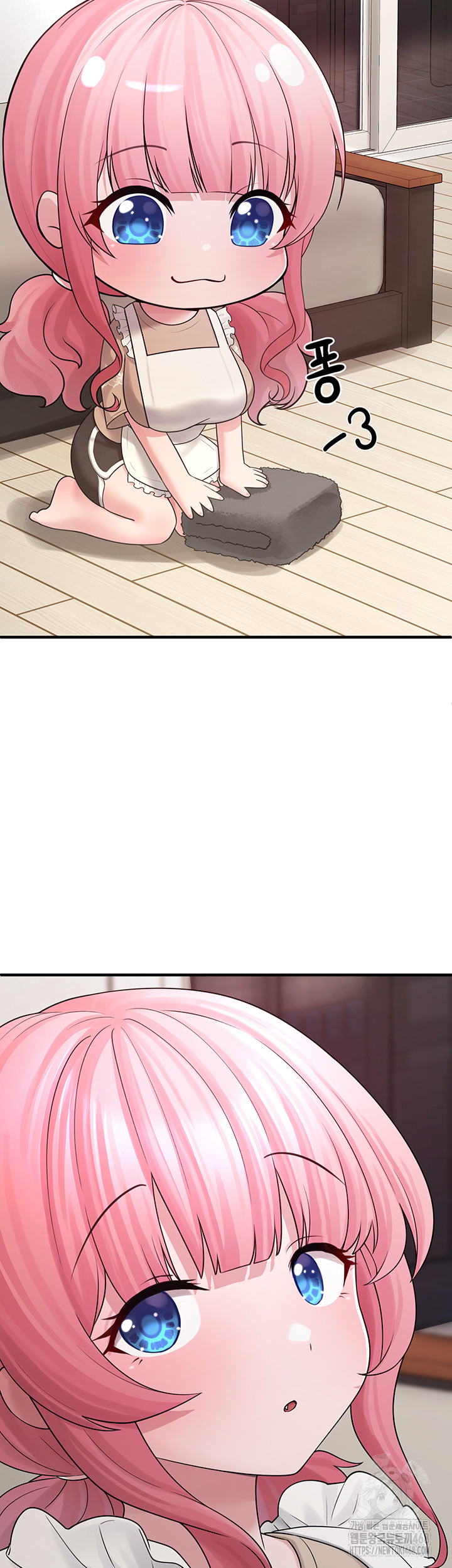 I Picked Up an Unstable Girl From the Junkyard Raw Chapter 12 - Page 57