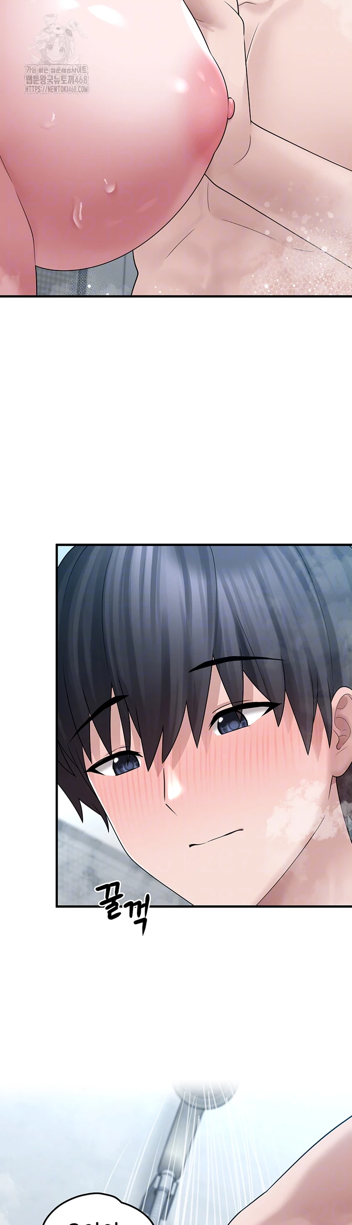 I Picked Up an Unstable Girl From the Junkyard Raw Chapter 13 - Page 12