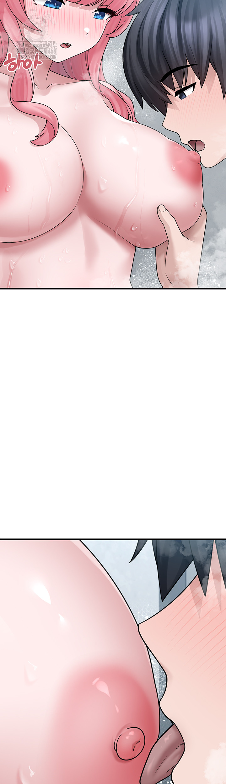 I Picked Up an Unstable Girl From the Junkyard Raw Chapter 13 - Page 18