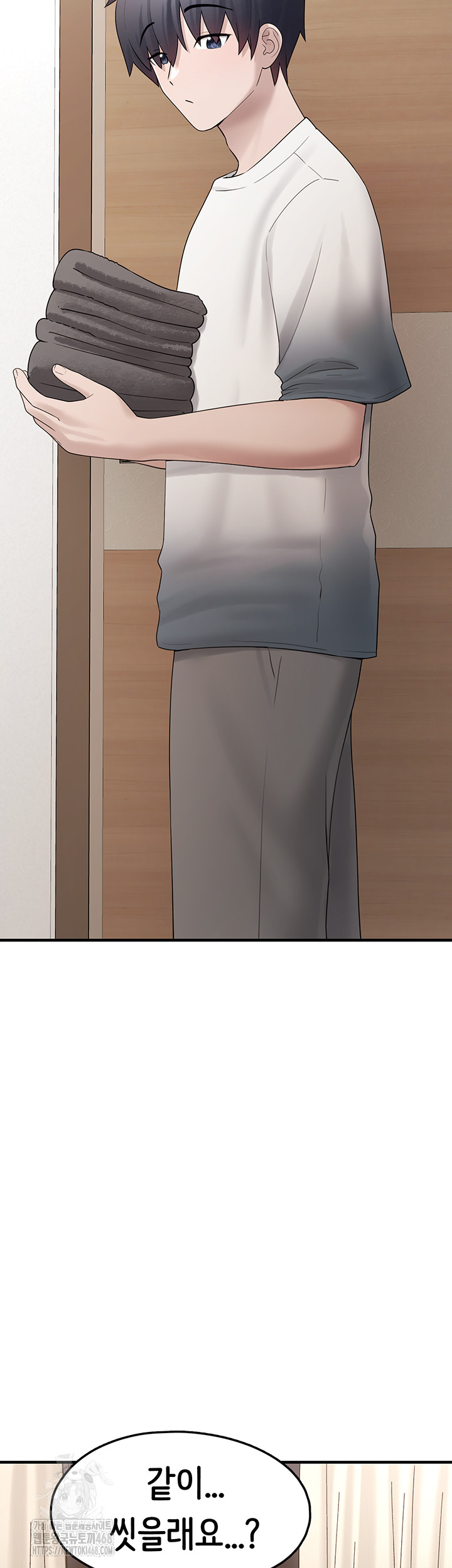 I Picked Up an Unstable Girl From the Junkyard Raw Chapter 13 - Page 2