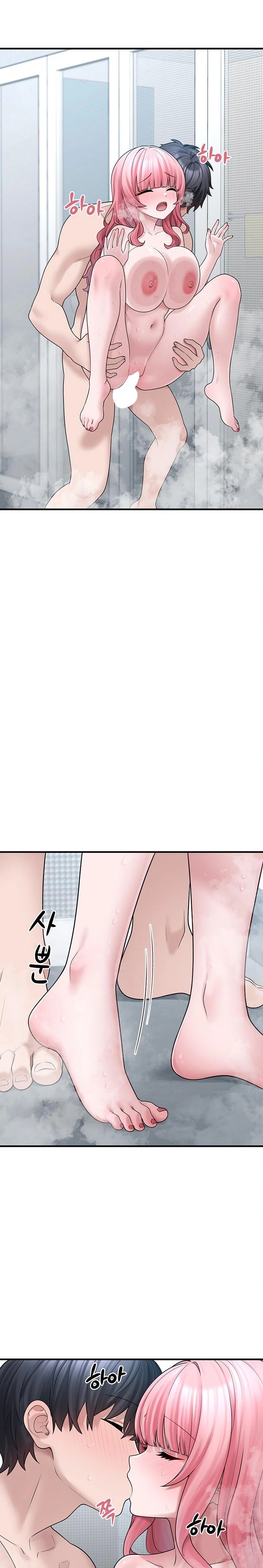 I Picked Up an Unstable Girl From the Junkyard Raw Chapter 14 - Page 22