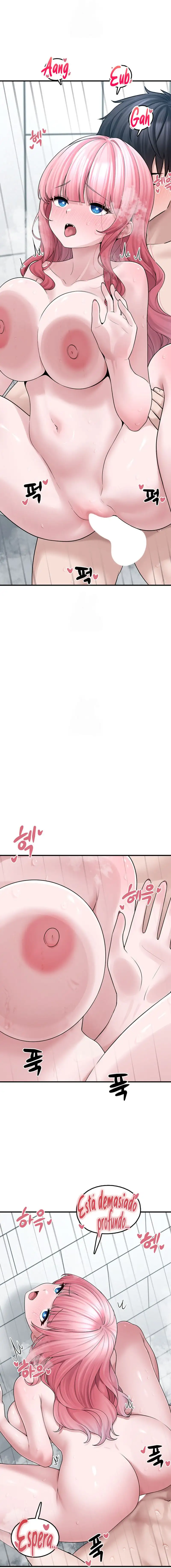 I Picked Up an Unstable Girl From the Junkyard Raw Chapter 15 - Page 11