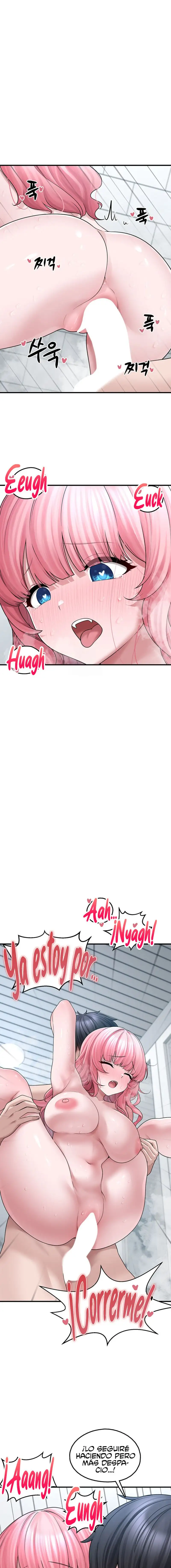 I Picked Up an Unstable Girl From the Junkyard Raw Chapter 15 - Page 12