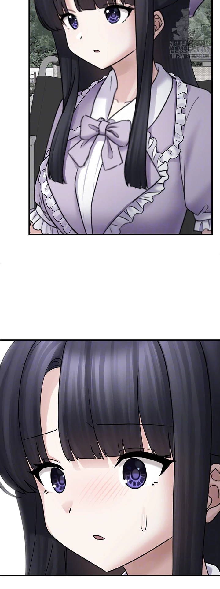 I Picked Up an Unstable Girl From the Junkyard Raw Chapter 17 - Page 12