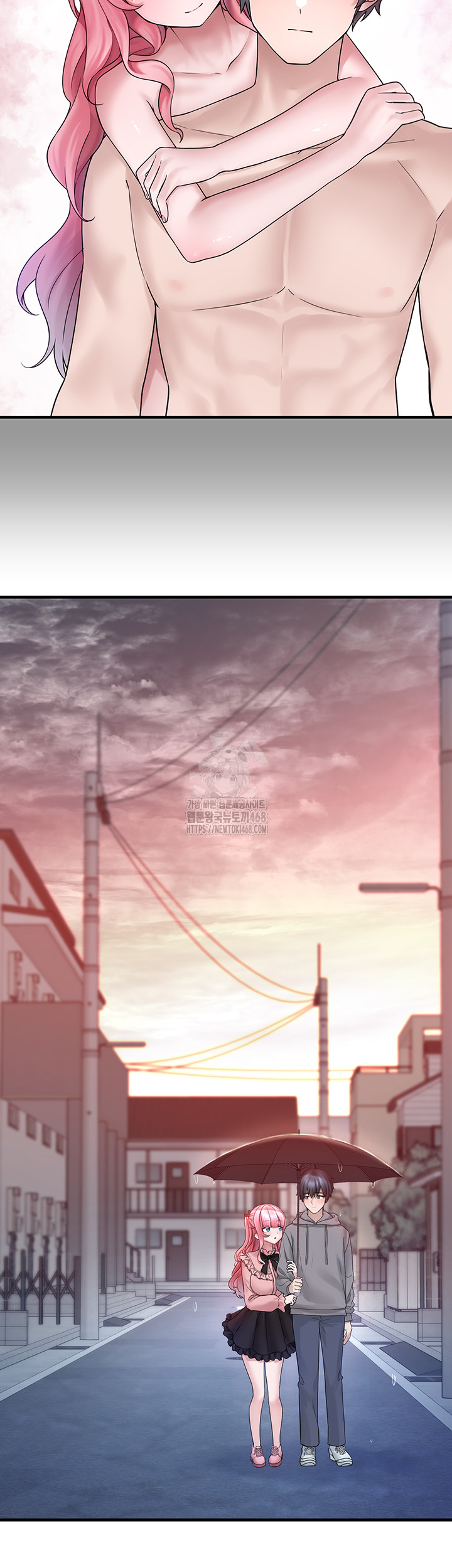 I Picked Up an Unstable Girl From the Junkyard Raw Chapter 18 - Page 24