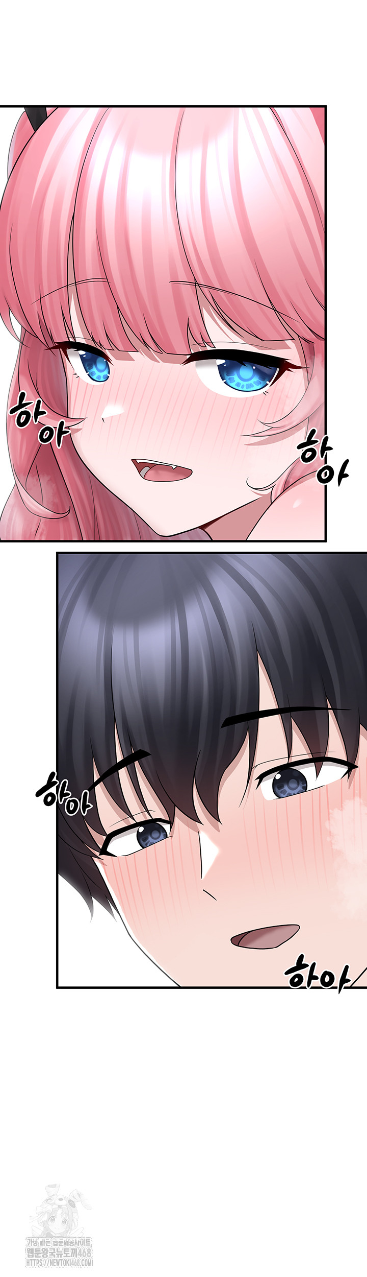 I Picked Up an Unstable Girl From the Junkyard Raw Chapter 20 - Page 30