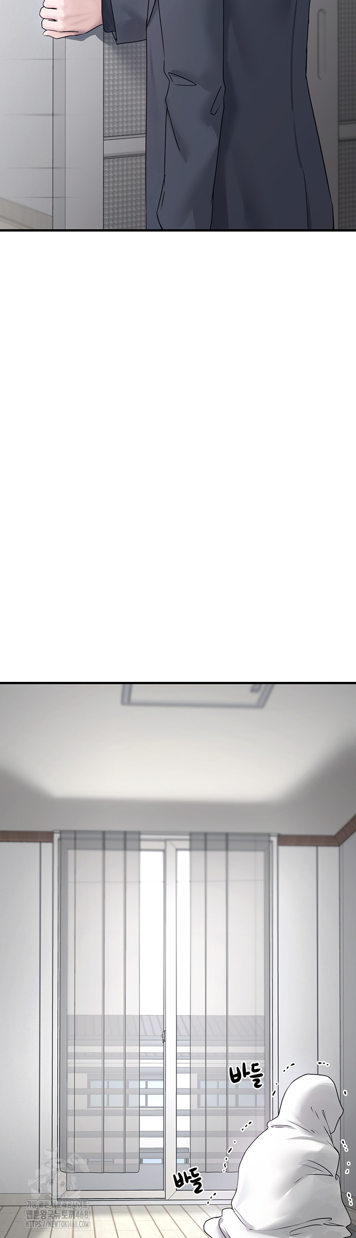 I Picked Up an Unstable Girl From the Junkyard Raw Chapter 21 - Page 10