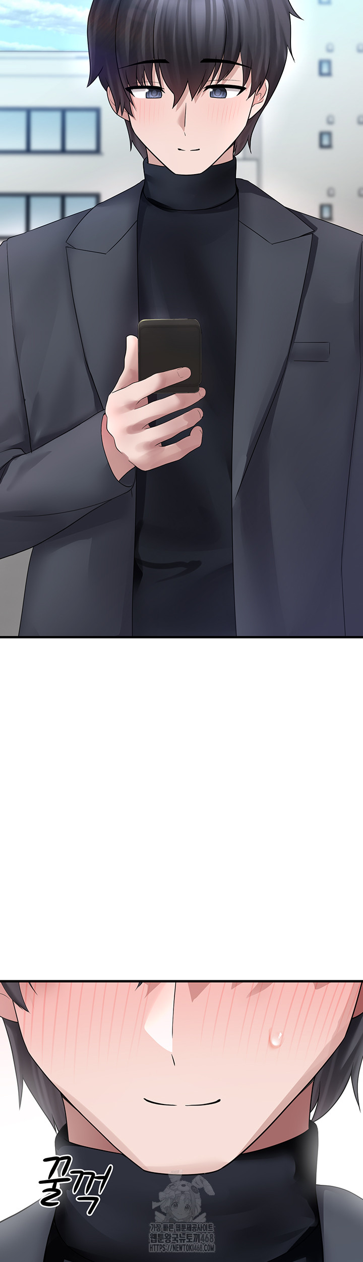 I Picked Up an Unstable Girl From the Junkyard Raw Chapter 21 - Page 2