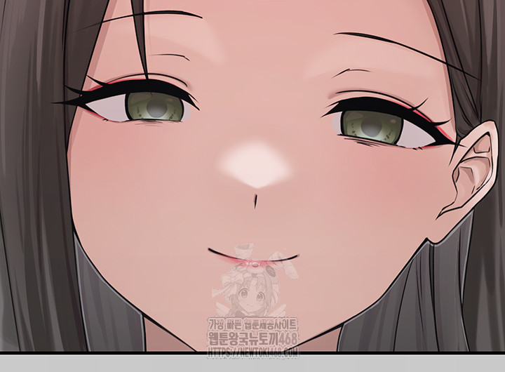 I Picked Up an Unstable Girl From the Junkyard Raw Chapter 21 - Page 23