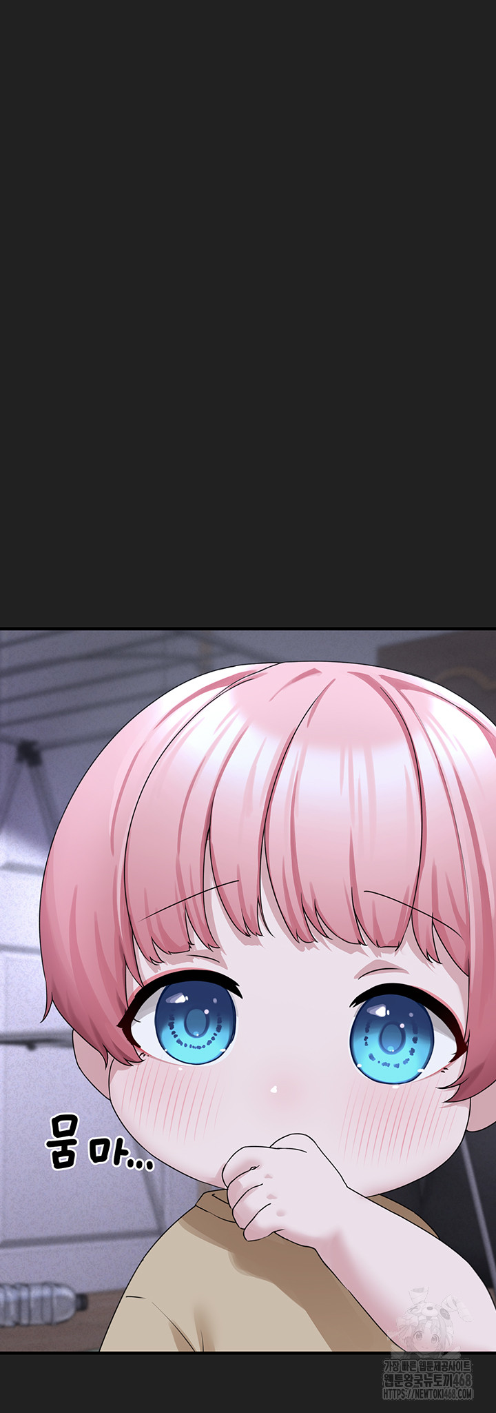 I Picked Up an Unstable Girl From the Junkyard Raw Chapter 21 - Page 29