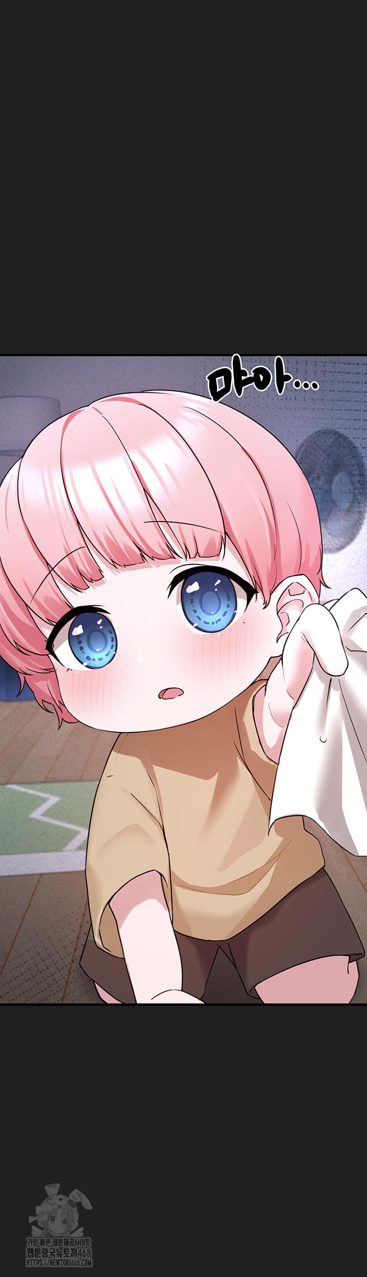 I Picked Up an Unstable Girl From the Junkyard Raw Chapter 21 - Page 38