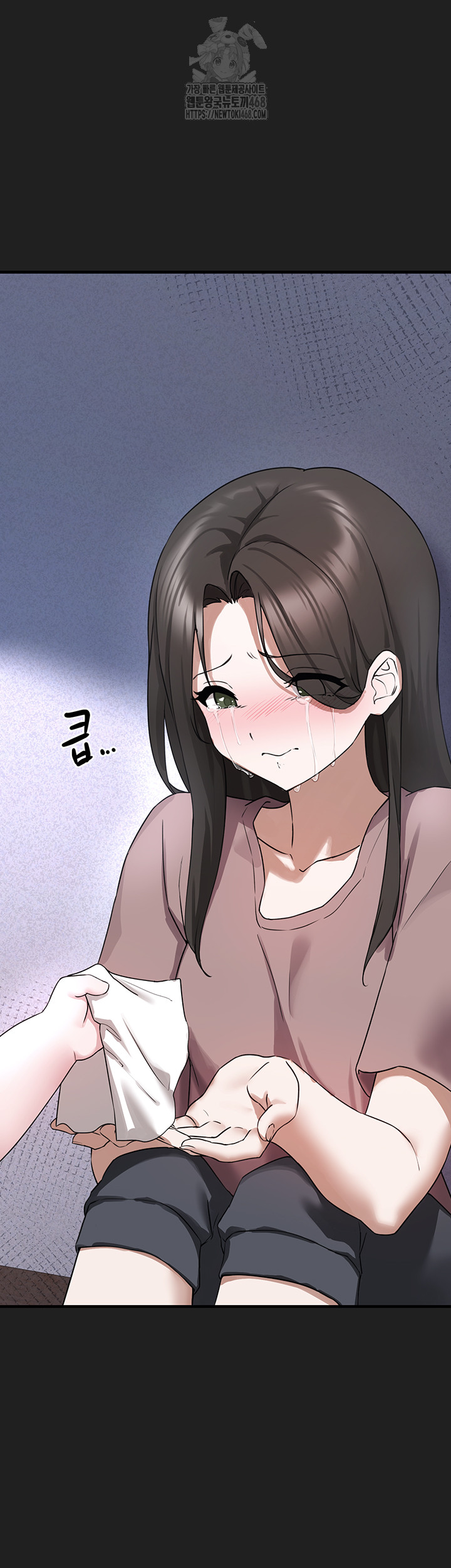 I Picked Up an Unstable Girl From the Junkyard Raw Chapter 21 - Page 39