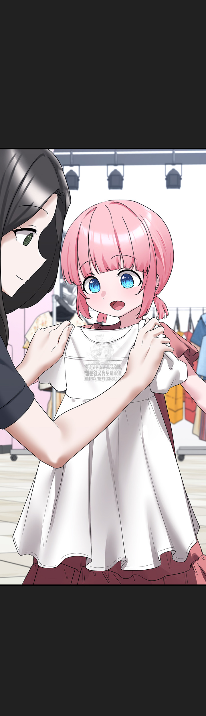 I Picked Up an Unstable Girl From the Junkyard Raw Chapter 21 - Page 52