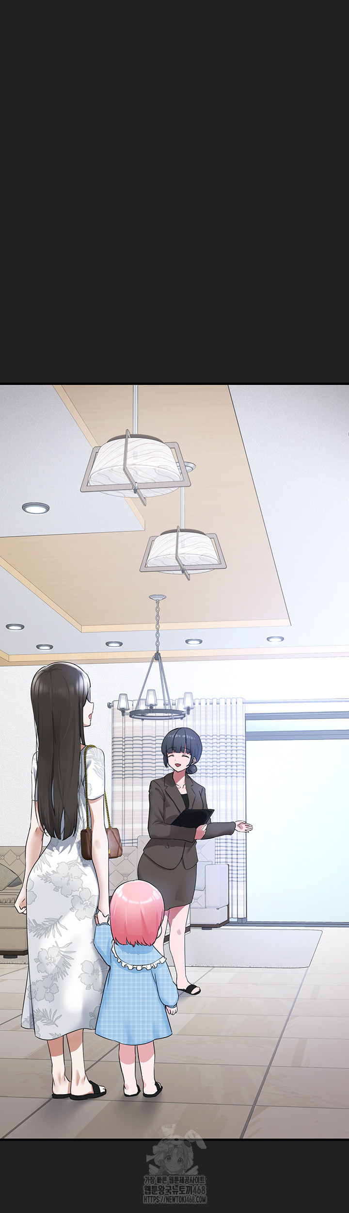 I Picked Up an Unstable Girl From the Junkyard Raw Chapter 21 - Page 54