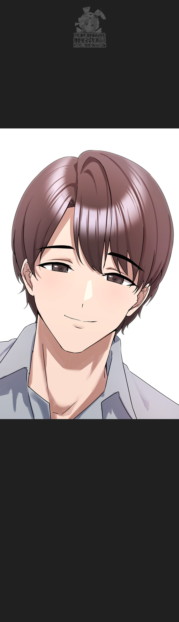 I Picked Up an Unstable Girl From the Junkyard Raw Chapter 21 - Page 65