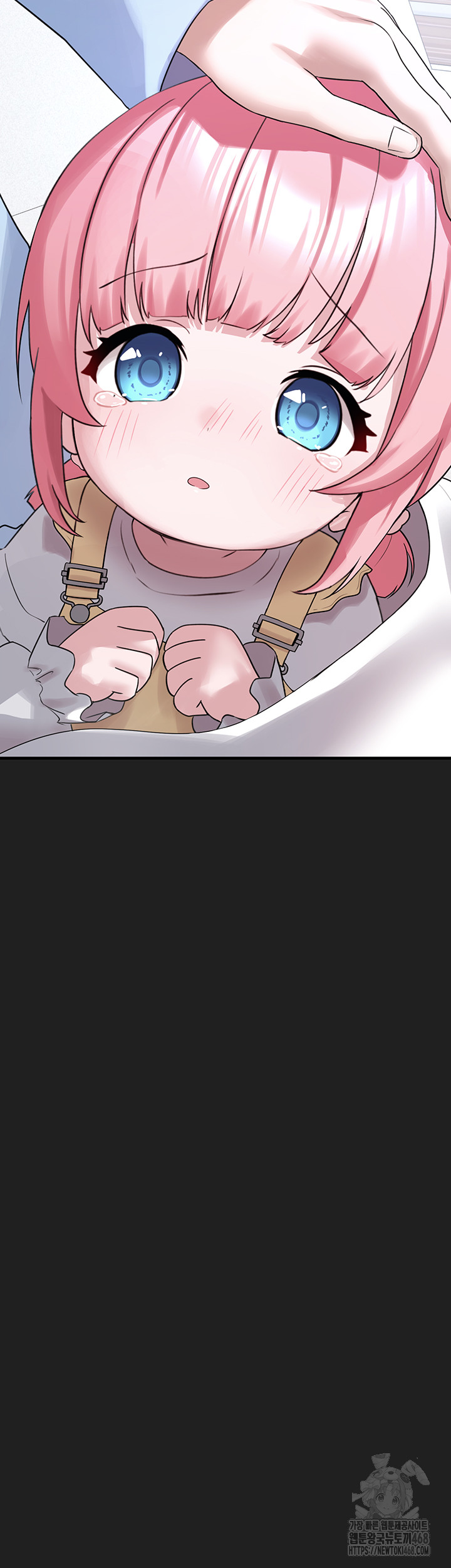 I Picked Up an Unstable Girl From the Junkyard Raw Chapter 22 - Page 45