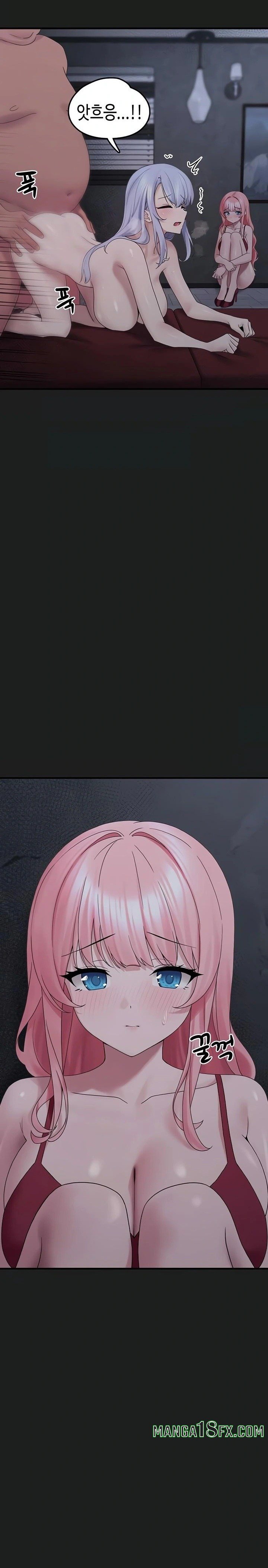 I Picked Up an Unstable Girl From the Junkyard Raw Chapter 25 - Page 14