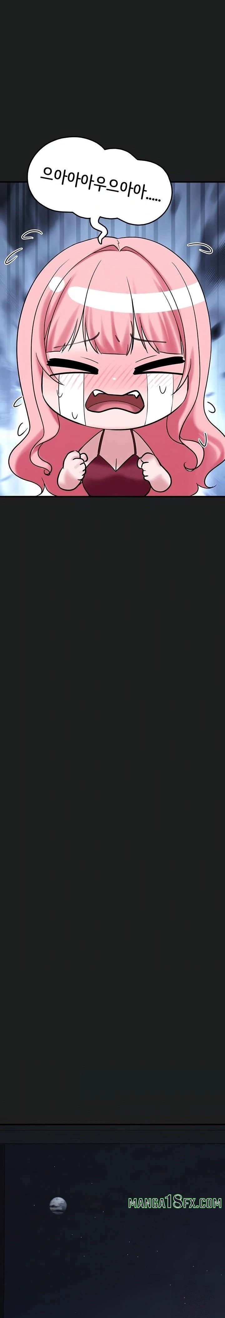 I Picked Up an Unstable Girl From the Junkyard Raw Chapter 25 - Page 25