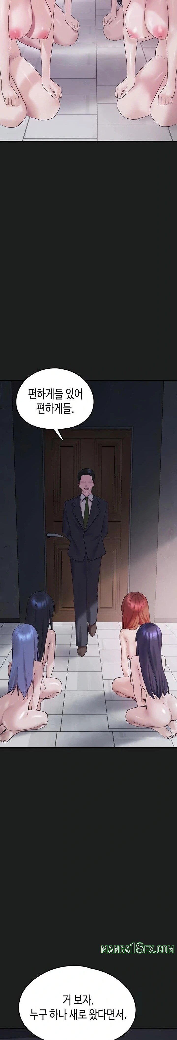 I Picked Up an Unstable Girl From the Junkyard Raw Chapter 25 - Page 35