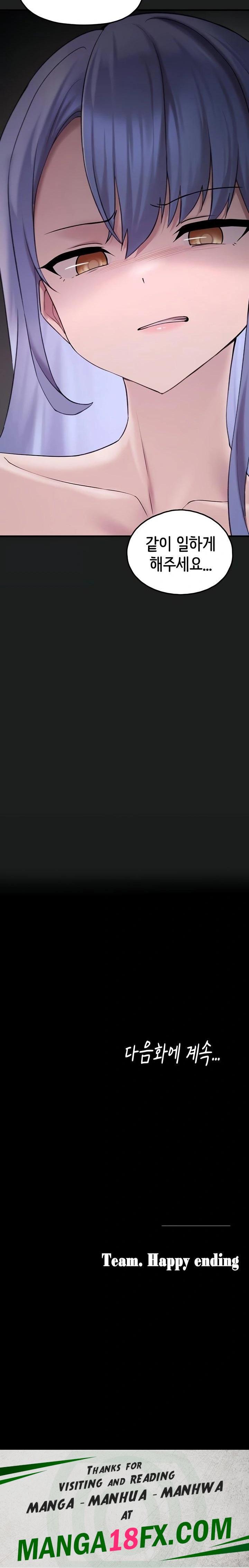 I Picked Up an Unstable Girl From the Junkyard Raw Chapter 25 - Page 46