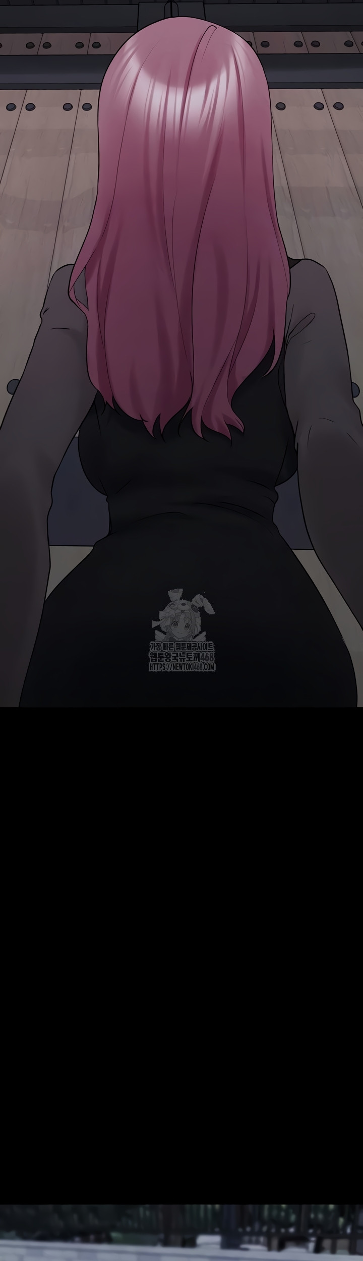 I Picked Up an Unstable Girl From the Junkyard Raw Chapter 27 - Page 13