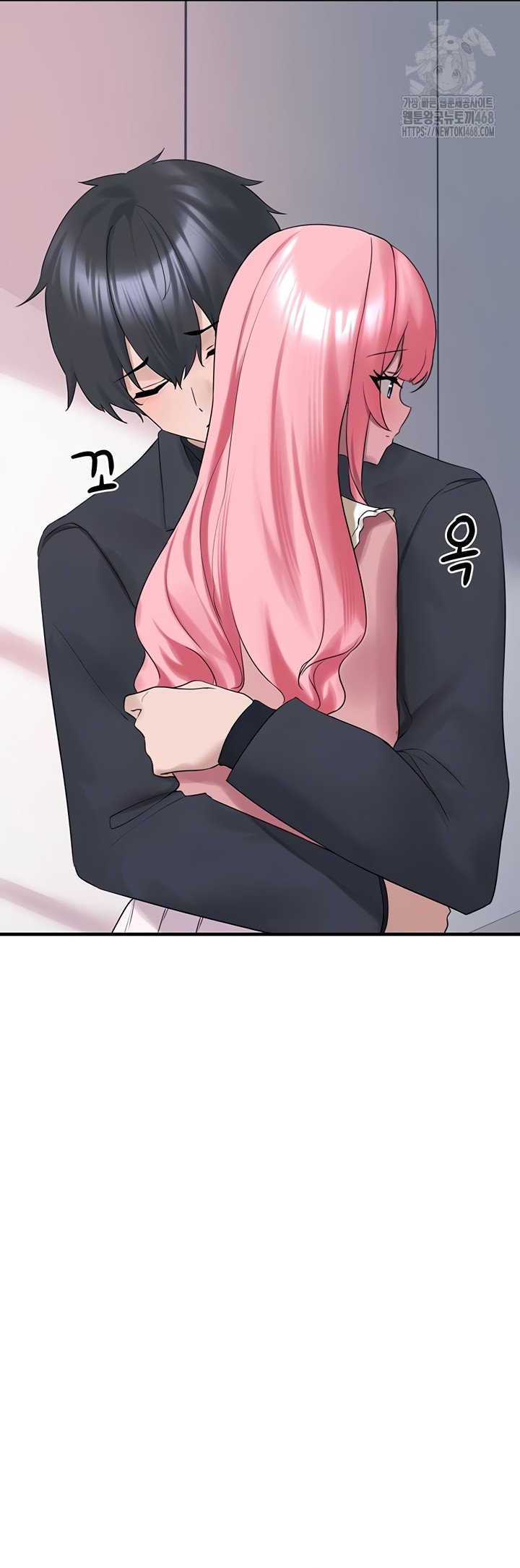 I Picked Up an Unstable Girl From the Junkyard Raw Chapter 27 - Page 35