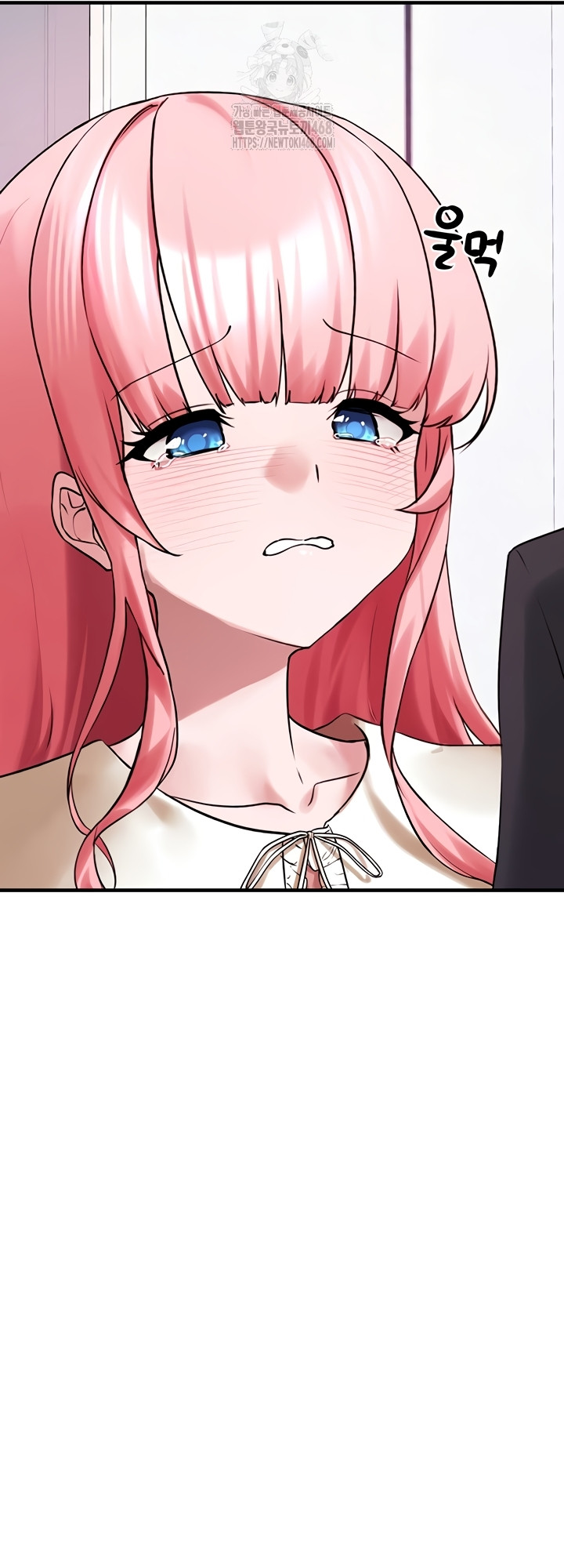 I Picked Up an Unstable Girl From the Junkyard Raw Chapter 27 - Page 40