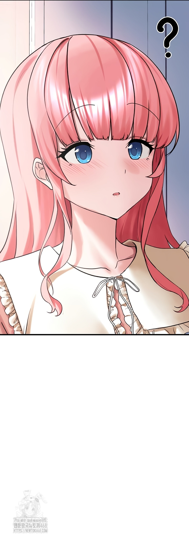 I Picked Up an Unstable Girl From the Junkyard Raw Chapter 27 - Page 58