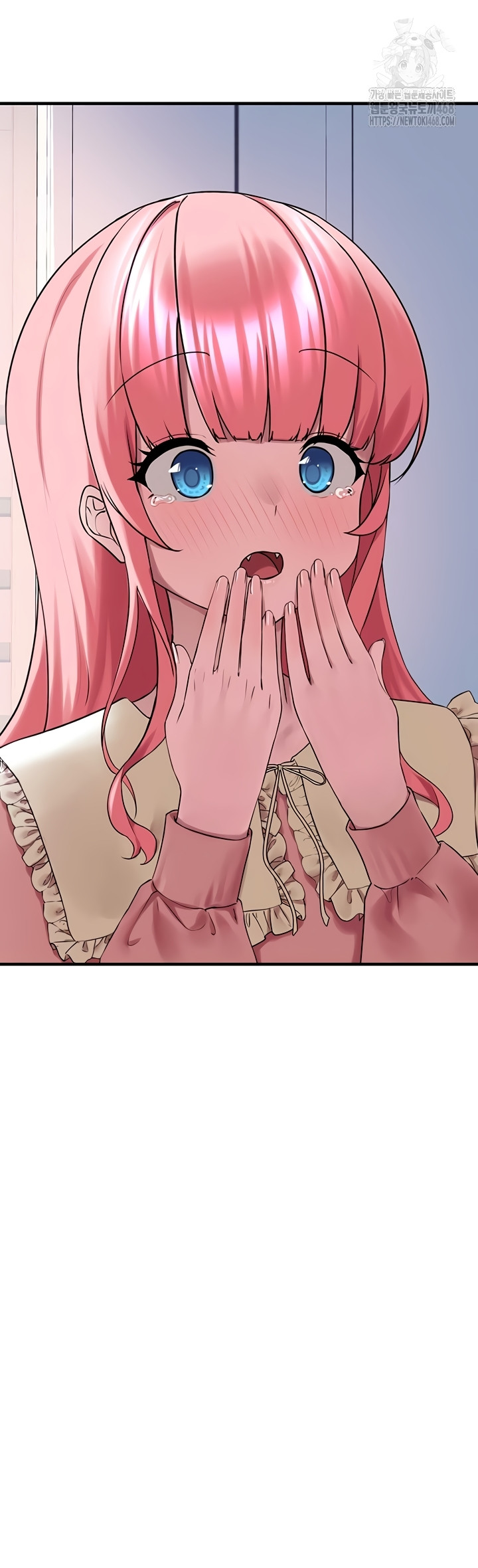 I Picked Up an Unstable Girl From the Junkyard Raw Chapter 27 - Page 63